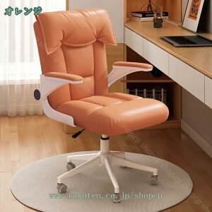 ItBX`FA It fXN`FA ItBX `FA[ p\R`FA [N`FA fXN`FA LX^[t ]֎q shopcp