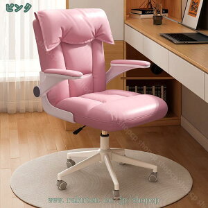 2000~OFFN[| ItBX`FA It fXN`FA ItBX `FA[ p\R`FA [N`FA fXN`FA LX^[t ]֎q shopcp