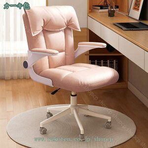 2000~OFFN[| ItBX`FA It fXN`FA ItBX `FA[ p\R`FA [N`FA fXN`FA LX^[t ]֎q shopcp