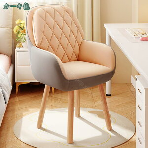 ダイニングチェア 回転式 肘付き 木製 天然木 チェア 回転椅子 デスクチェア 食卓椅子 北欧 シンプル モダン 疲れにくい おしゃれ 食卓チェア リビング レストラン 組立簡単 shopcp