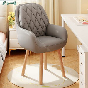 ダイニングチェア 回転式 肘付き 木製 天然木 チェア 回転椅子 デスクチェア 食卓椅子 北欧 シンプル モダン 疲れにくい おしゃれ 食卓チェア リビング レストラン 組立簡単 shopcp