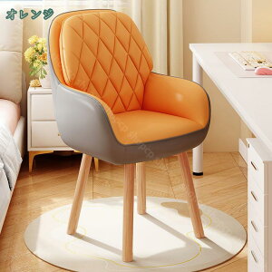 1000円OFFクーポン ダイニングチェア 回転式 肘付き 木製 天然木 チェア 回転椅子 デスクチェア 食卓椅子 北欧 シンプル モダン 疲れにくい おしゃれ 食卓チェア リビング レストラン 組立簡単