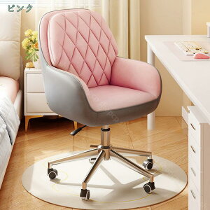 2000�~OFF�N�[�|�� �f�X�N�`�F�A �I�t�B�X�`�F�A �Q�[�~���O�`�F�A �֎q ���� �C�X ������� �`�F�A ���[�N�`�F�A �p�\�R���`�F�A �w�K�֎q �p�\�R�� �֎q PC�`�F�A ��] ���~ �L���X�^�[�t��