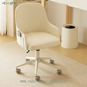 3500~OFFN[| fXN`FA ItBX`FA  ֎q CX It `FA ݑ[N wK 킢 Vv ɂ k ] I fXN`FA[ e[N ÉLX^[