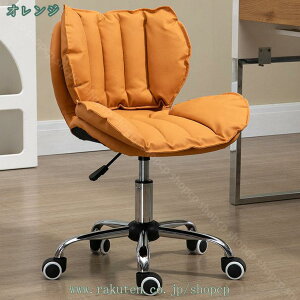 3500~OFFN[| LX^[t fXN`FA Ȃ ItBX`FA `FA[ CX wK֎q k LX^[ ] PUU[ ֎q [N`FA  wK ׋ ݑ [N shopcp