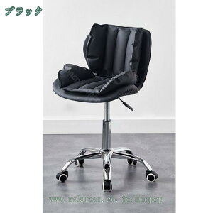 fXN`FA 킢  Ȃ LX^[ ] ~ `FA ɂ ItBX`FA CeA wK ֎q CX JE^[`FA shopcp