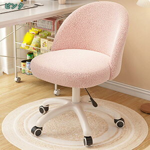 fXN`FA ɂ ItBX`FA p\R`FA  ~ ]  킢 LX^[ _CjO `FA CX wK֎q xA shopcp