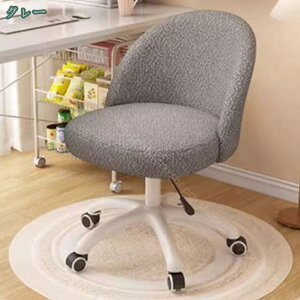 fXN`FA ɂ ItBX`FA p\R`FA  ~ ]  킢 LX^[ _CjO `FA CX wK֎q xA shopcp