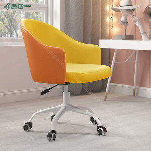 p\R`FA ɂ fXN`FA  Ȃ ItBX`FA ݑ[N ֎q PUU[ PC`FA fXN`FA[ shopcp