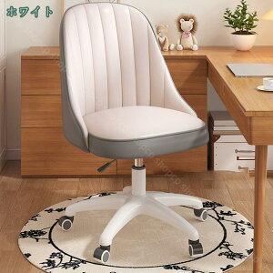 1000~OFFN[| fXN`FA  Ȃ p\R`FA fXNCX PUU[ ItBX`FA[ ~ ] LX^[t ׋֎q w Z wK֎q shopcp