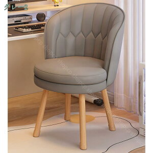 回転ダイニングチェア 一人掛け 木脚 おしゃれ シンプル 木製 椅子 イス ナチュラル ダイニングチェアー カフェチェア 北欧 かわいい お洒落 食卓椅子 ダイニング椅子 shopcp