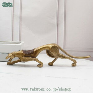 1000~OFFN[| u IuWF  CeA 蕨 I[ig u |p A[g H|i _   Ƃ̑ i Vv  CeAG rO  