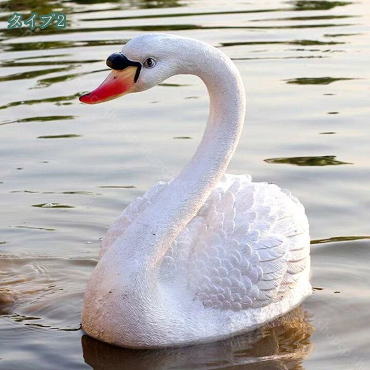 樹脂工芸品 ガーデンオーナメント ガーデニング置物セット お庭がにぎやか アヒルおきもの 兎 スワン 白鳥の置物グッズ 動物の庭の装飾 動物フィギュアおもちゃ テーブル