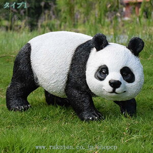 1000~OFFN[| K[fI[ig u p_ K[fjOG IuWF 킢 K[f panda   h ϋv v[g Mtg   O  o Ki K[fjO 