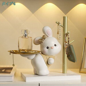 1000~OFFN[|  CeA L̒u    L[[ gC u IuWF  CeA [ ֎[ u IuWF u F tBMA Ce