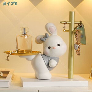  CeA L̒u    L[[ gC u IuWF  CeA [ ֎[ u IuWF u F tBMA CeA  WG