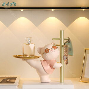  CeA L̒u    L[[ gC u IuWF  CeA [ ֎[ u IuWF u F tBMA CeA  WG