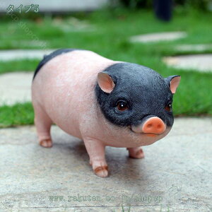 300~OFFN[|  Ԃ u CeAIuWF u^ G u  CeAG 킢 g AeB[N  lRObY A ؂̒u蕨 j oYj V