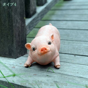 500~OFFN[| ؂̒u  G CeAIuWF A Aj} u g AeB[N 킢 eq Ԃ̃IuWF  u  G   K[fjO u^