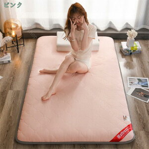 ~zc VO  Ɍ y h_j R hL 3w\ lw ~zc y ̈U _jh~ ʋC zc E^ I[V[Y qp {[ _j΍ Q ł킽 Ŗ w\