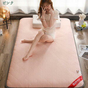 ~zc VO  Ɍ y h_j R hL 3w\ Ow ~zc y ̈U _jh~ ʋC zc E^ I[V[Y qp {[ _j΍ Q ł킽 Ŗ w\