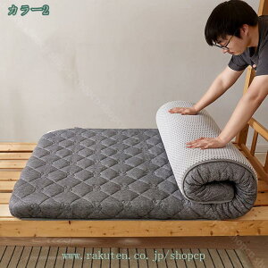 2000~OFFN[| ~zc Ɍ ɑ VO 5w\ ty Ŗȓ {[ ӂƂ ~zc Q zc Ɍ̌ŖȂ d ܂肽 ^   QԂ肵₷