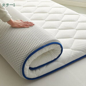 2000~OFFN[| ~zc Ɍ ɑ VO 5w\ ty Ŗȓ {[ ӂƂ ~zc Q zc Ɍ̌ŖȂ d ܂肽 ^   QԂ肵₷