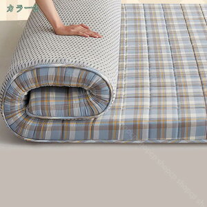 1000~OFFN[| ~zcpbh g  VO  ~ӂƂ zc xbh}bg NbVUP {[ Rbgn xbh}bgX  pbh V[cp