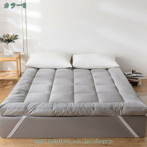 ~zc p}bgXgbp[ Ɍ}bgXpbh }bgX ~pbh VO ~ӂƂ ̈U _u ӂӂ Q xbh Q Ԓ _炩 QNbV y 