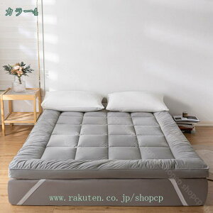 1000~OFFN[| ~zc p}bgXgbp[ Ɍ}bgXpbh }bgX ~pbh VO ~ӂƂ ̈U _u ӂӂ Q xbh Q Ԓ _炩 Q