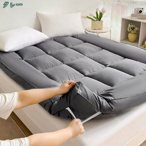 2000~OFFN[| ~zc VO ~zc y Ɍ y ~ӂƂ ӂƂ O܂ Ŗ d ł VO}bgX ܂肽݃}bgX w}bgX ƒpVO