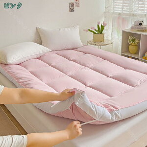 1000~OFFN[| ~zc VO ~zc y Ɍ y ~ӂƂ ӂƂ O܂ Ŗ d ł VO}bgX ܂肽݃}bgX w}bgX ƒpVO