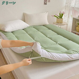 2000�~OFF�N�[�|�� �~�z�c �V���O�� �~���z�c �y�� �Ɍ��� �y�� �~�ӂƂ� �����ӂƂ� �O�܂� �Ŗ� �d�� �ł� ����V���O���}�b�g���X �܂肽���݃}�b�g���X �w�����}�b�g���X �ƒ�p�V���O