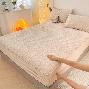 1000~OFFN[| ԕ xbhpbh {bNXV[c ̌^ 100% I[V[Y {A ~pbh ~M lGp xbhV[c [΍ Q ɂ  xbh}bg K y