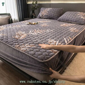 1000�~OFF�N�[�|�� �ԕ� �x�b�h�p�b�h �{�b�N�X�V�[�c ��̌^ ��100% �I�[���V�[�Y�� �{�A �~���p�b�h �~�M���� �l�G�p �x�b�h�V�[�c ��[�΍� �Q�� �����ɂ��� �������� �x�b�h�}�b�g ���K �y