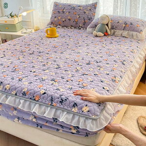 777�~OFF�N�[�|�� �p�b�h��̌^�{�b�N�X�V�[�c ���� �������� �ɍ׃}�C�N���~���N�t�@�[ �~ �H�~�p �Q�S�n �z�����M �R�� �h�L���H �}�C�N���t�@�C�o�[ �ې� �x�b�h�p�b�h �x�b�g�p�b�h 