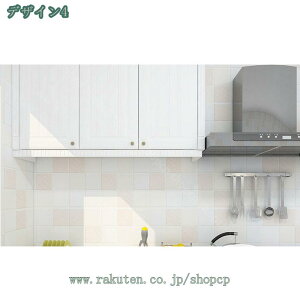 ǎV[ \Ă͂ǎ diy ̂t NX ^C ǎV[g  ւ ǎ SV[g CNV[g UCN  iq ^C C  k jO _[NO