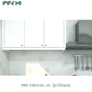 ǎV[ \Ă͂ǎ diy ̂t NX ^C ǎV[g  ւ ǎ SV[g CNV[g UCN  iq ^C C  k jO _[NO