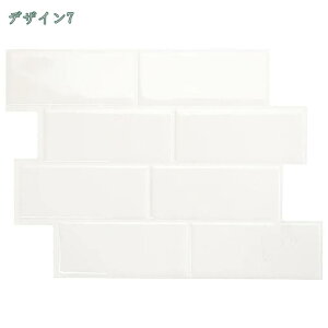 タイルシール サブウェイタイル モザイク タイル 大理石風 マーブル ホワイト グレー 台所 キッチン 洗面所 トイレ 鏡 水回り 防水 ウォールステッカー リメイク インテリア 壁材 西海岸 シ