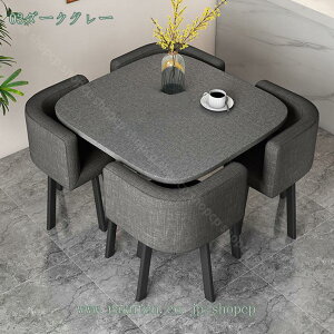 2000~OFFN[| _CjOe[u ~[eBOe[u ce[uVvȃItBXe[u R[q[e[uƈ֎qZbg 4lpLb`e[uZbg ItBXZvV