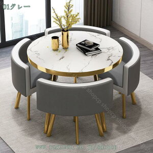 2000~OFFN[| ڃZbg 4l| 5_ ł킹e[u ItBXe[u 4l|ce[u RpNg _CjOe[uZbg4lp ke[u ی^ e[u ֎q ۃ_Cj