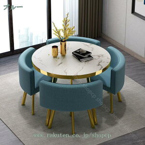 2000~OFFN[| ڃZbg 4l| 5_ ł킹e[u ItBXe[u 4l|ce[u RpNg _CjOe[uZbg4lp ke[u ی^ e[u ֎q ۃ_Cj