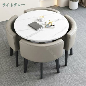 2000~OFFN[| 4lpR[q[e[uƈ֎qZbg ItBXڎNue[u ce[u ۃe[uƈ֎q̑gݍ킹 ke[u VvȃItBXe[u ce[