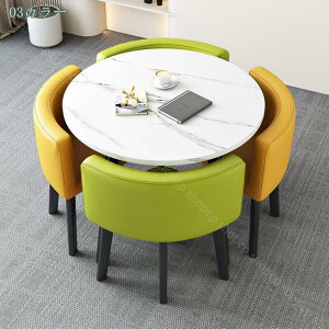 2000~OFFN[| 4lpR[q[e[uƈ֎qZbg ItBXڎNue[u ce[u ۃe[uƈ֎q̑gݍ킹 ke[u VvȃItBXe[u ce[