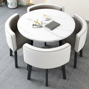 2000~OFFN[| 4lpR[q[e[uƈ֎qZbg ItBXڎNue[u ce[u ۃe[uƈ֎q̑gݍ킹 ke[u VvȃItBXe[u ce[