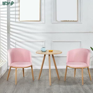 _CjOe[uƈ֎qZbg _CjOe[uZbg2lp O_CjOe[uƈ֎q̑gݍ ۃe[u3_Zbg HZbg Vvȉڃe[uƈ֎q̑gݍ킹 V