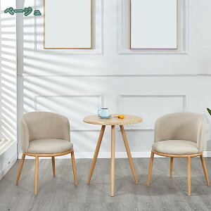 _CjOe[uƈ֎qZbg _CjOe[uZbg2lp O_CjOe[uƈ֎q̑gݍ ۃe[u3_Zbg HZbg Vvȉڃe[uƈ֎q̑gݍ킹 V