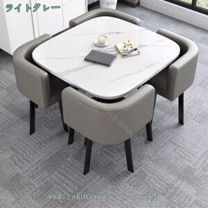 2000~OFFN[| 4lpR[q[e[uƈ֎qZbg ItBXڎNue[u e[uƈ֎qZbg ce[u 4lp^R[q[_CjOe[uƈ֎qZbg ȃXy[