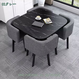 2000~OFFN[| 4lpR[q[e[uƈ֎qZbg ItBXڎNue[u e[uƈ֎qZbg ce[u 4lp^R[q[_CjOe[uƈ֎qZbg ȃXy[