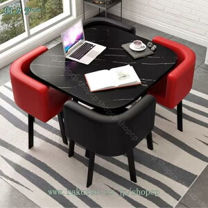 2000~OFFN[| 4lpR[q[e[uƈ֎qZbg ItBXڎNue[u e[uƈ֎qZbg ce[u 4lp^R[q[_CjOe[uƈ֎qZbg ȃXy[